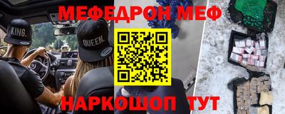 кокаин колумбия Гусиноозёрск