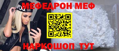 каннабис Гусев