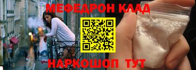 кокаин колумбия Гусиноозёрск