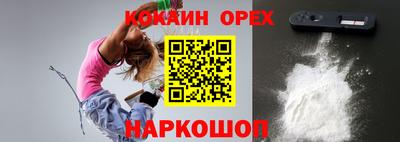 каннабис Гусев