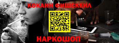 каннабис Гусев
