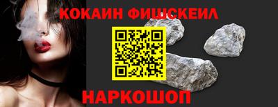 каннабис Гусев