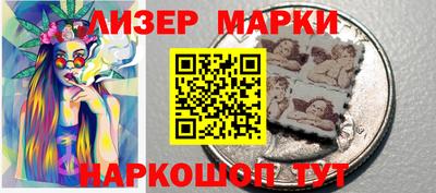 кокаин колумбия Гусиноозёрск
