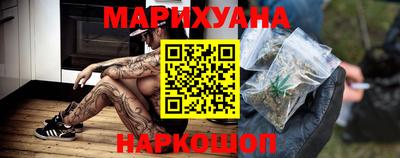 ECSTASY Гусь-Хрустальный