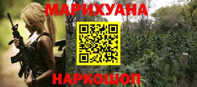 хмурый Тула
