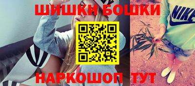 каннабис Гусев