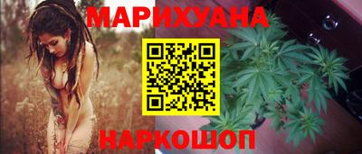 кокаин колумбия Гусиноозёрск