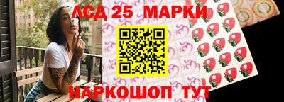 кокаин колумбия Гусиноозёрск