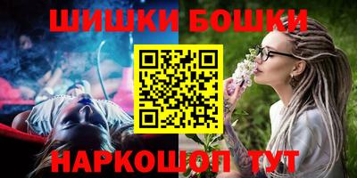ECSTASY Гусь-Хрустальный