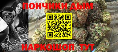 ECSTASY Гусь-Хрустальный
