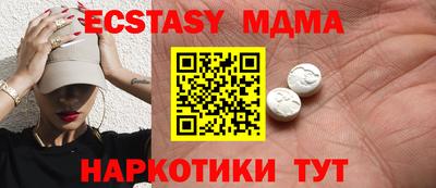 каннабис Гусев