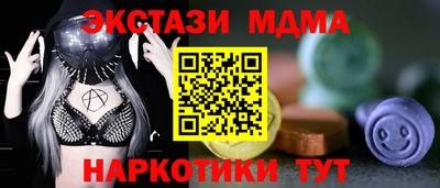 каннабис Гусев