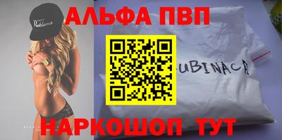 каннабис Гусев