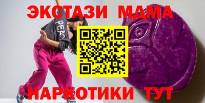 кокаин колумбия Гусиноозёрск