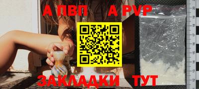 кокаин колумбия Гусиноозёрск