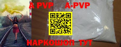 кокаин колумбия Гусиноозёрск