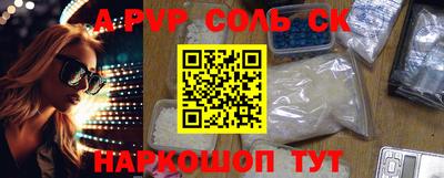 кокаин колумбия Гусиноозёрск