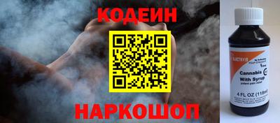 кокаин колумбия Гусиноозёрск