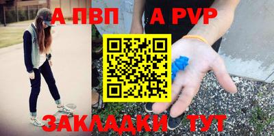 прущие грибы Туймазы