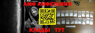 каннабис Гусев