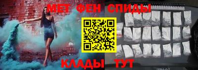 каннабис Гусев