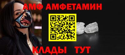 каннабис Гусев