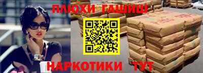 кокаин колумбия Гусиноозёрск