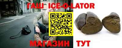 кокаин колумбия Гусиноозёрск