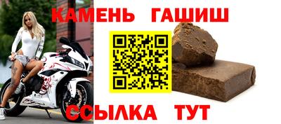 ECSTASY Гусь-Хрустальный