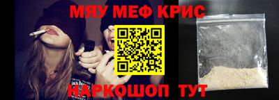 кокаин колумбия Гусиноозёрск