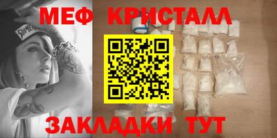 кокаин колумбия Гусиноозёрск
