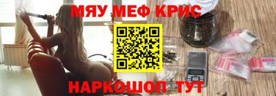 каннабис Гусев