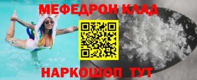 кокаин колумбия Гусиноозёрск
