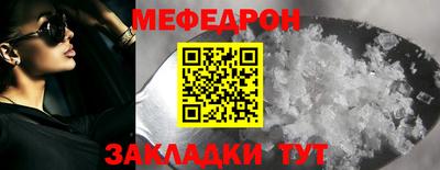 ECSTASY Гусь-Хрустальный